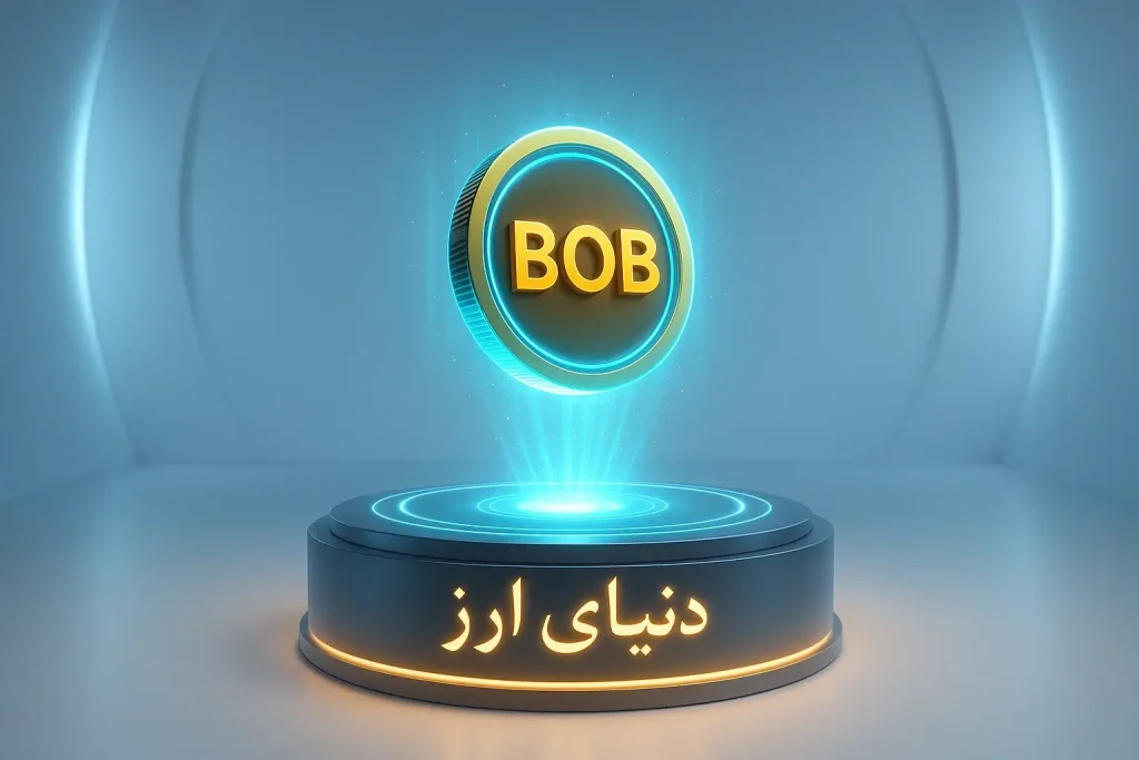 آموزش خرید ارز بیلد آن-2